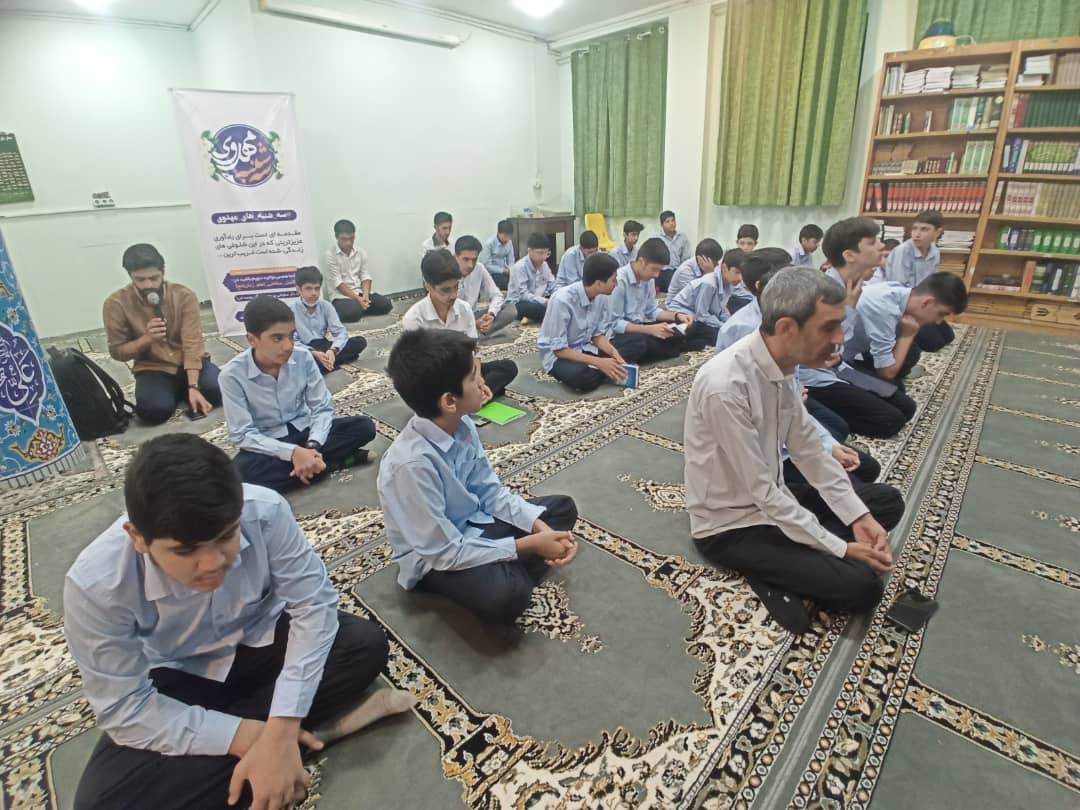 سه شنبه های مهدوی